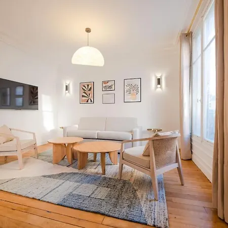 Vignature - Cathédrale * Reims